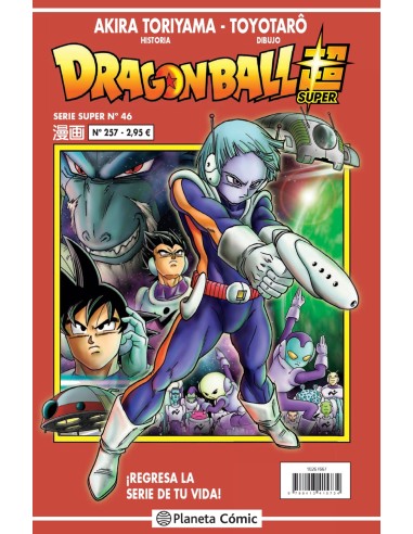 Dragon Ball Serie roja nº 257