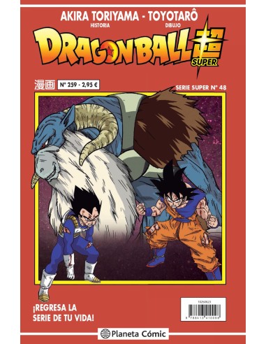 Dragon Ball Serie roja nº 259