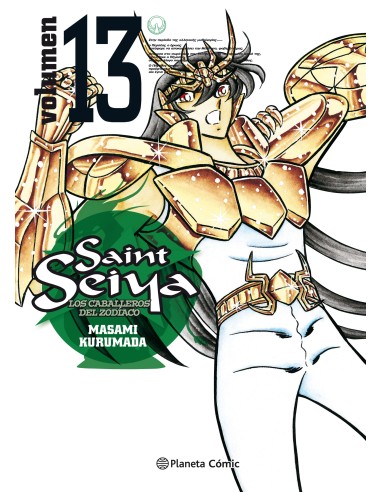 Saint Seiya nº 13/22 (Nueva edición)