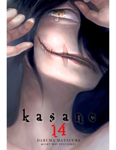 Kasane 14