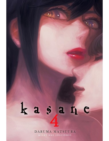 Kasane 04