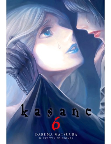 Kasane 06