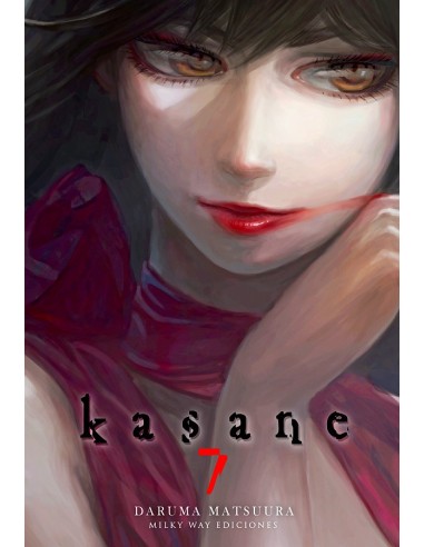 Kasane 07