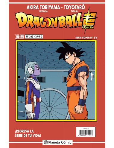 Dragon Ball Serie roja nº 265