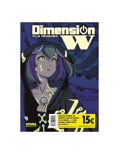 Dimension W Pack 1+2