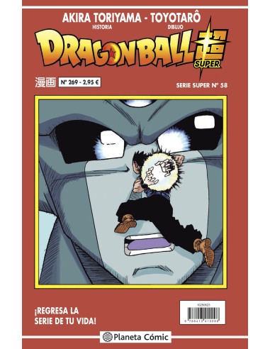 Dragon Ball Serie roja nº 269