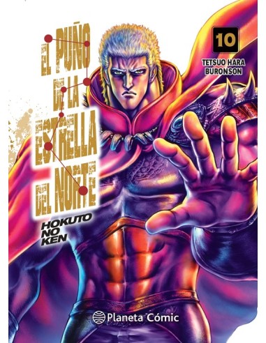 El puño de la Estrella del Norte (Hokuto No Ken) nº 10/18