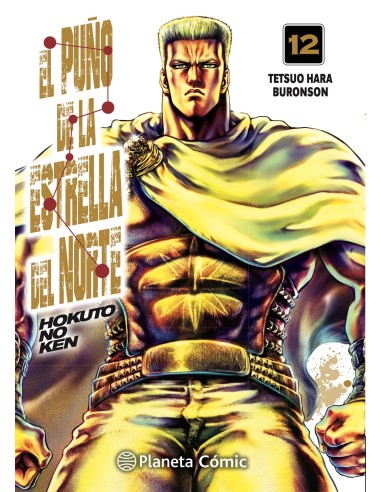 El puño de la Estrella del Norte (Hokuto No Ken) nº 12/18