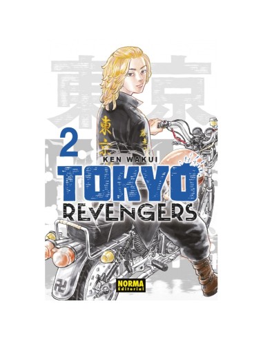 Tokyo revengers 02