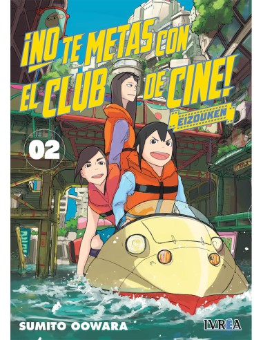 ¡No te metas el el club de cine! Eizouken 2