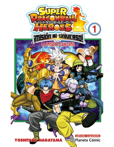 Dragon Ball Heroes Universe Mission nº 01