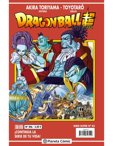 Dragon Ball Serie roja nº 296