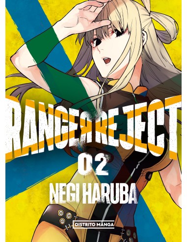 Ranger Reject 2