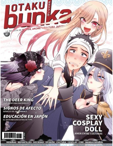 Otaku Bunka 37