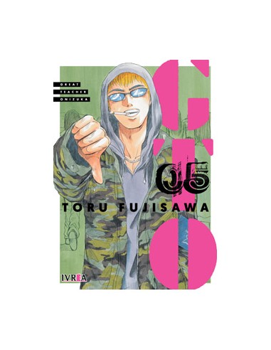 GTO Great Teacher Onizuka 05