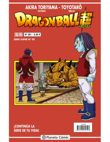 Dragon Ball Serie roja nº 301