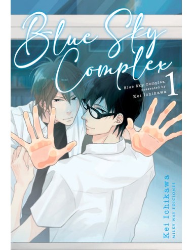 Blue Sky Complex, Vol. 1