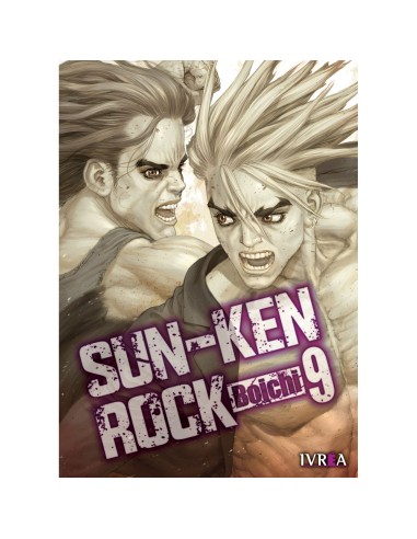 Sun-Ken Rock 09