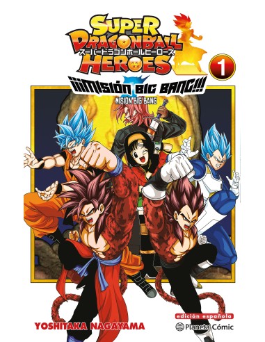 Dragon Ball Heroes Universe Big Bang Mission nº 01/03