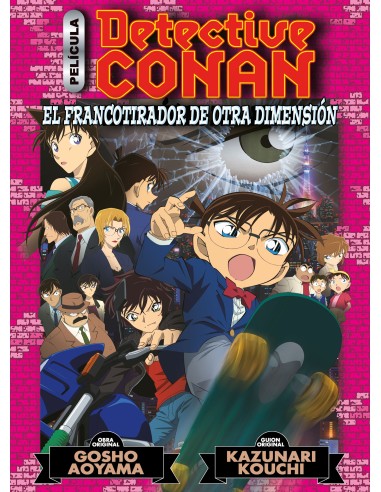 Detective Conan Anime Comic nº 06 El francotirador de otra dimensión