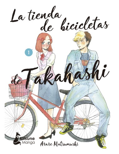 La tienda de bicicletas de Takahashi 1