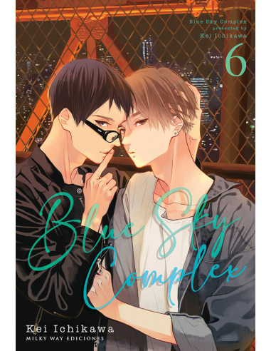 Blue Sky Complex, Vol. 6