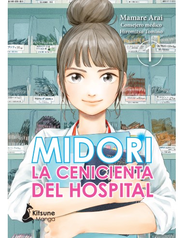 Midori, la cenicienta del hospital Vol. 1