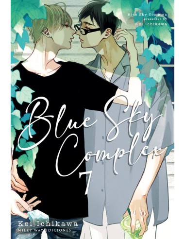 Blue Sky Complex, Vol. 7