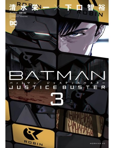 Batman: Justice Buster núm. 03