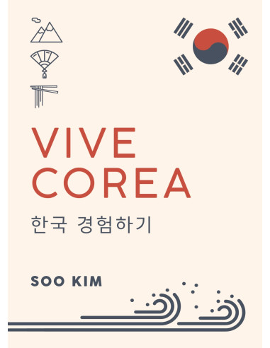 Vive Corea