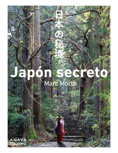 Japón secreto