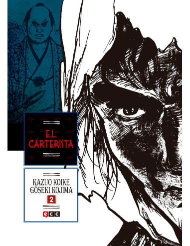 El carterista núm. 2 (de 2)