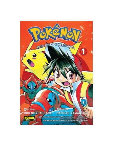 POKEMON 13. Rojo fuego y verde hoja 1