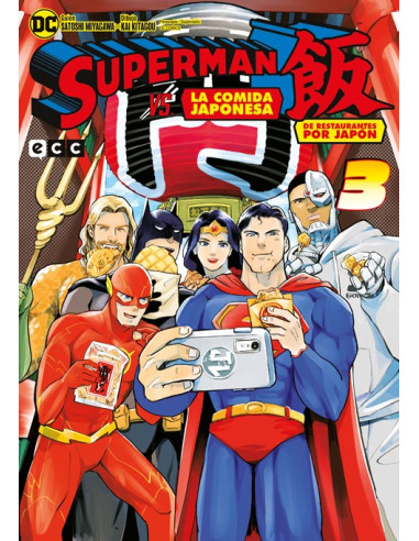 Superman vs. La comida japonesa: De restaurantes por Japón núm. 3 de 3