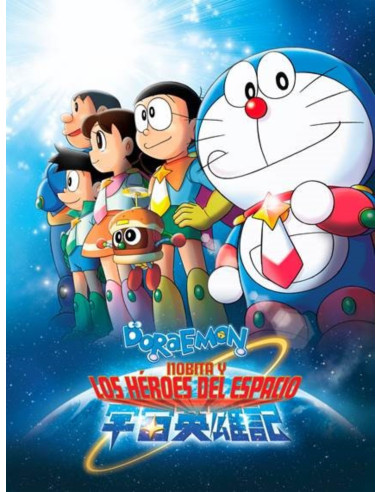 Doraemon: Nobita y los héroes del espacio