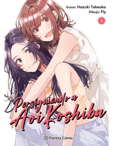 Persiguiendo a Aoi Koshiba nº 04/04