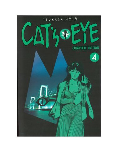 Cat's eye 04