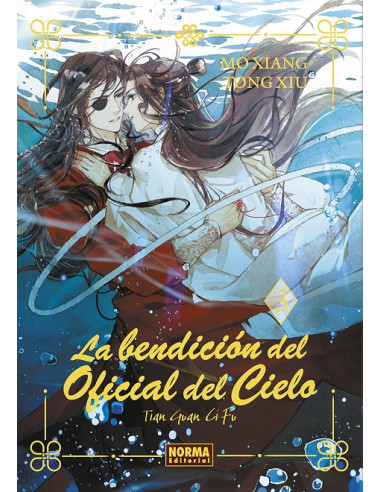 La bendición del oficial del cielo 03 ed. Especial