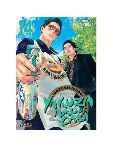 Yakuza amo de casa 14