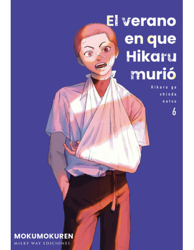 El verano en que Hikaru murió, Vol. 6