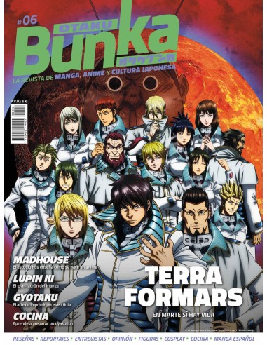 Otaku Bunka 06