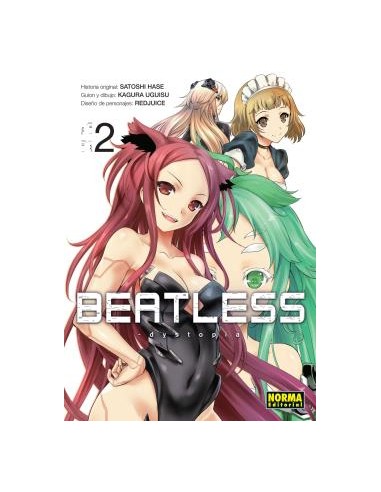 Beatless: dystopia 2