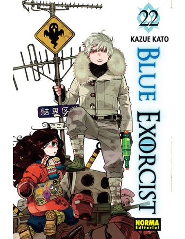 Blue exorcist 22