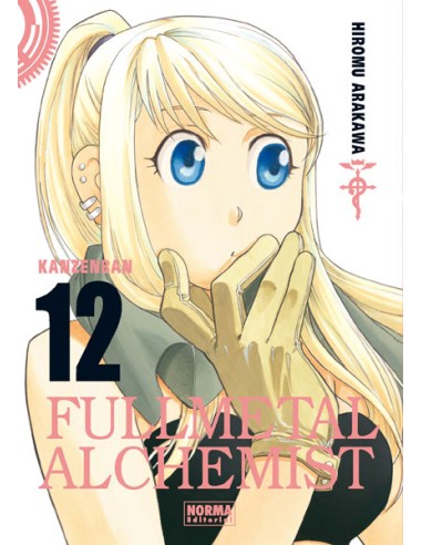 Fullmetal alchemist kanzenban 12