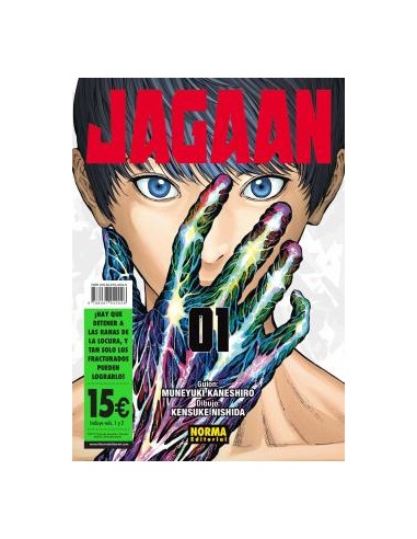 Jagaan pack 1+2