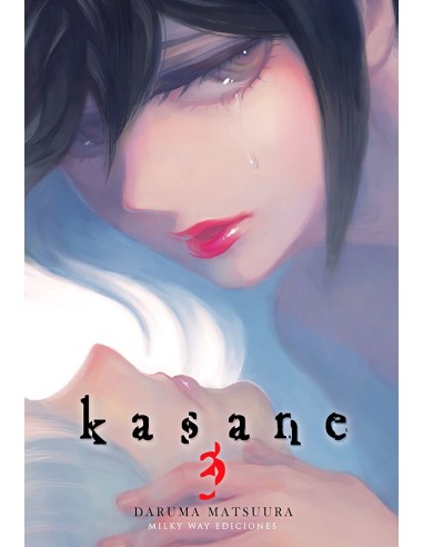 Kasane 03