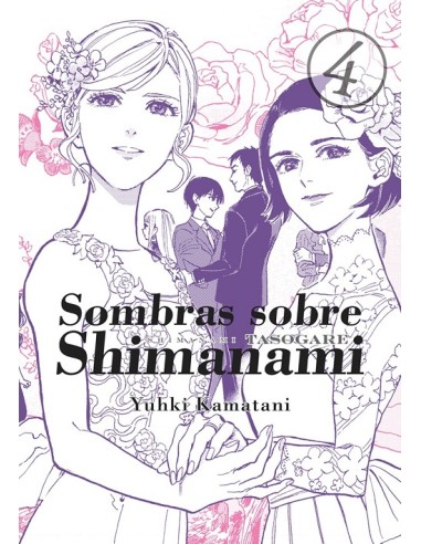 Sombras sobre Shimanami vol.4