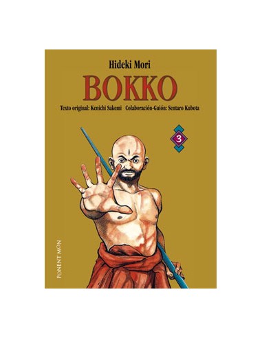 Bokko 03