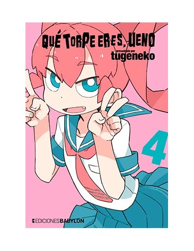 Qué torpe eres, Ueno 04