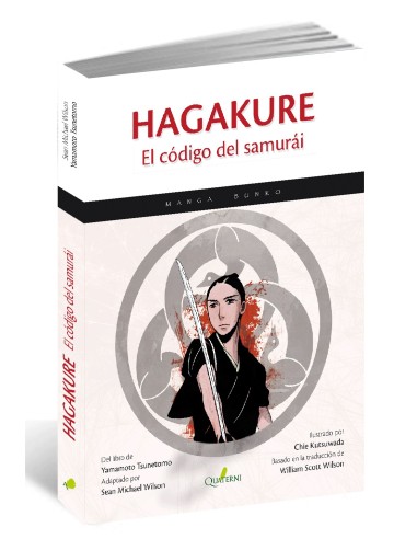 HAGAKURE. El código del samurái